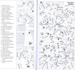 Madrid (Spain) tourist map with a list of attractions