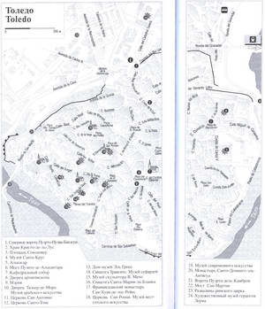Toledo map diagram with a list of sights