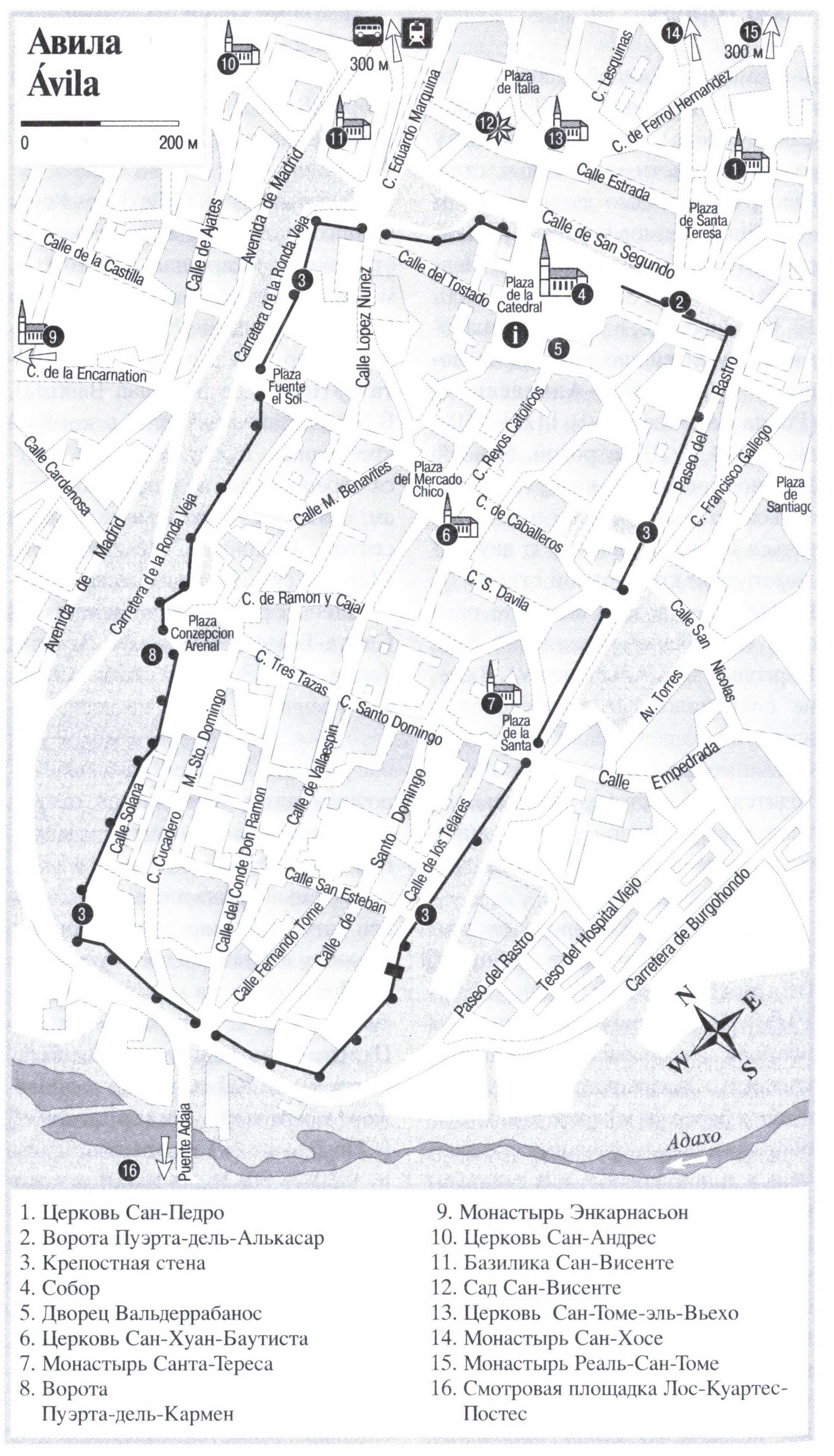 Avila (Spain) tourist map with a list of attractions