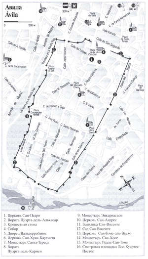 Avila (Spain) tourist map with a list of attractions