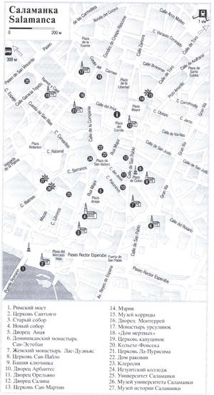 Salamanca center with a list of attractions