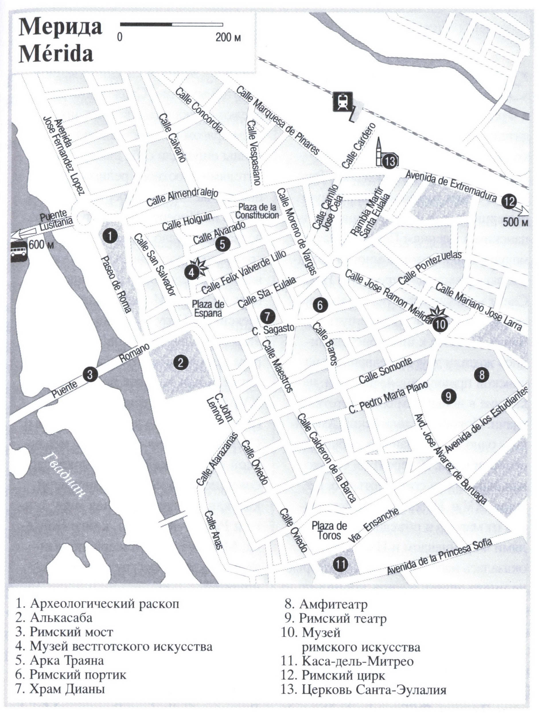 Merida (Spain) tourist map with a list of attractions