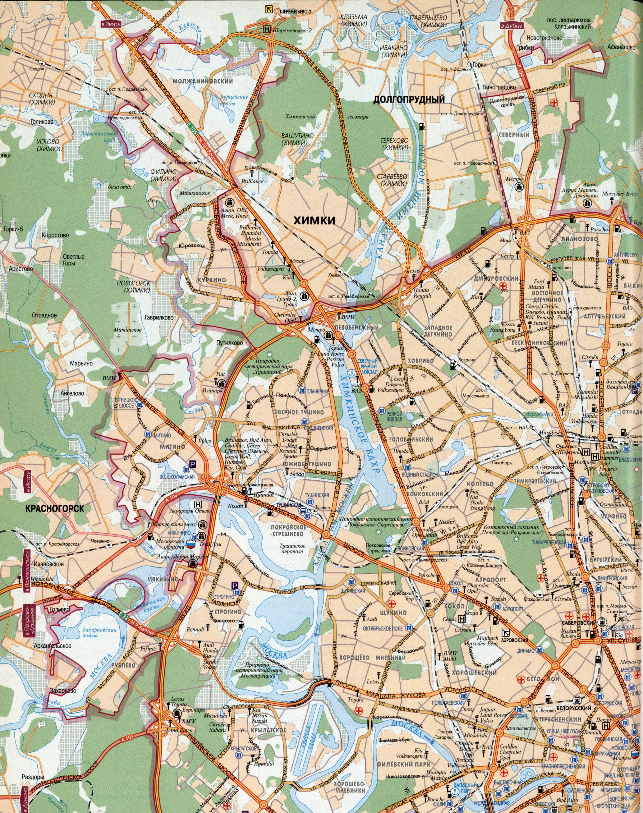 Large street map of Moscow (Russia) with attractions