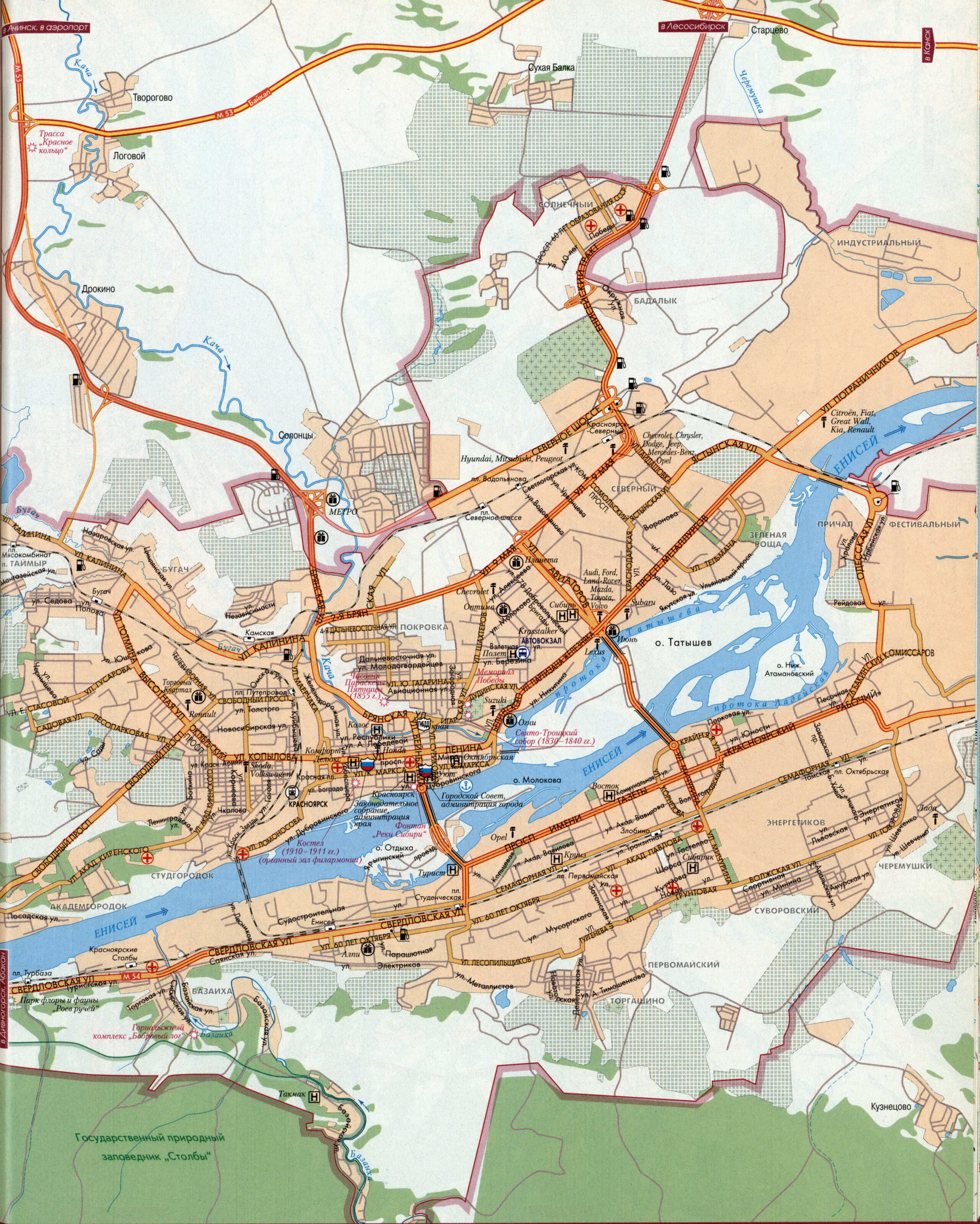 Large street map of Krasnoyarsk (Russia) with attractions