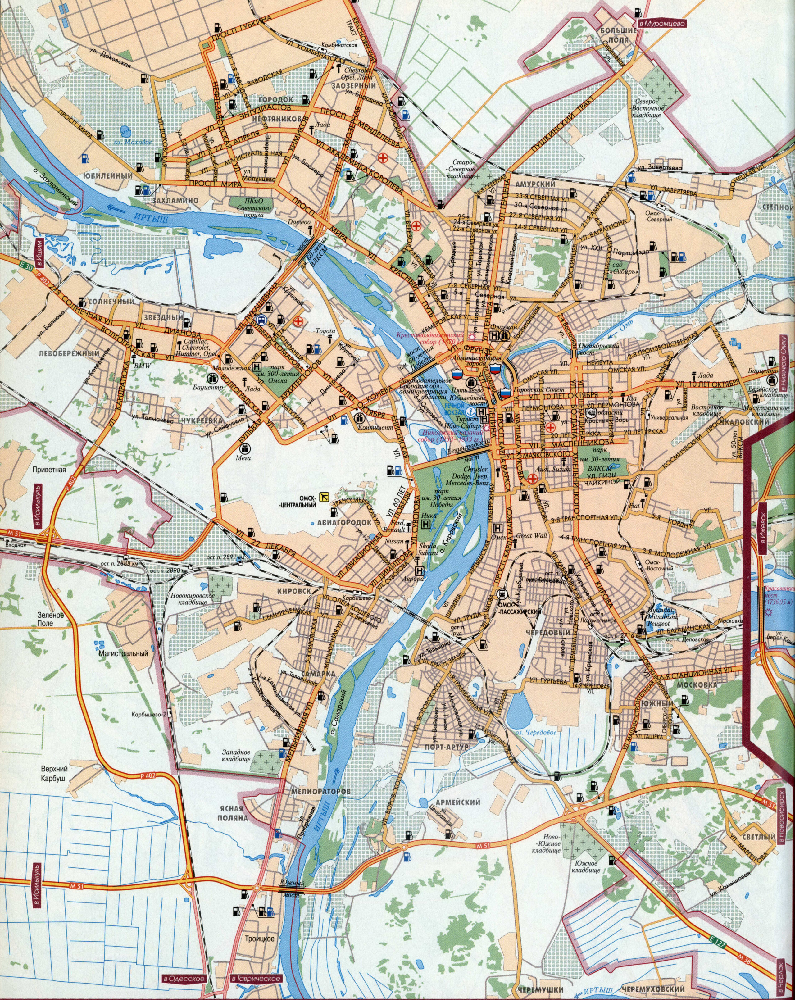Large street map of Omsk with attractions