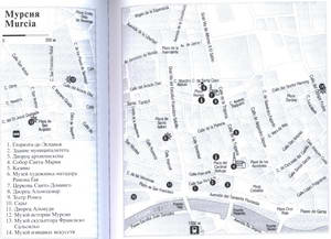 Murcia (Spain) tourist map with a list of attractions