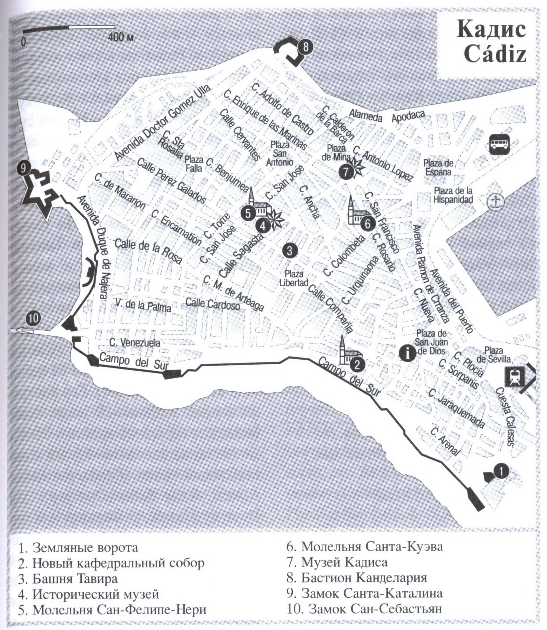 Cadiz (Spain) tourist map with a list of attractions