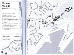 Malaga (Spain) tourist map with a list of attractions