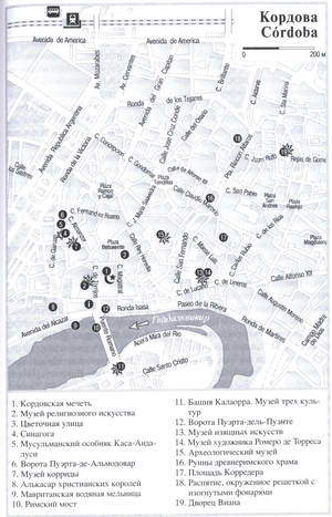Cordoba center map with a list of attractions